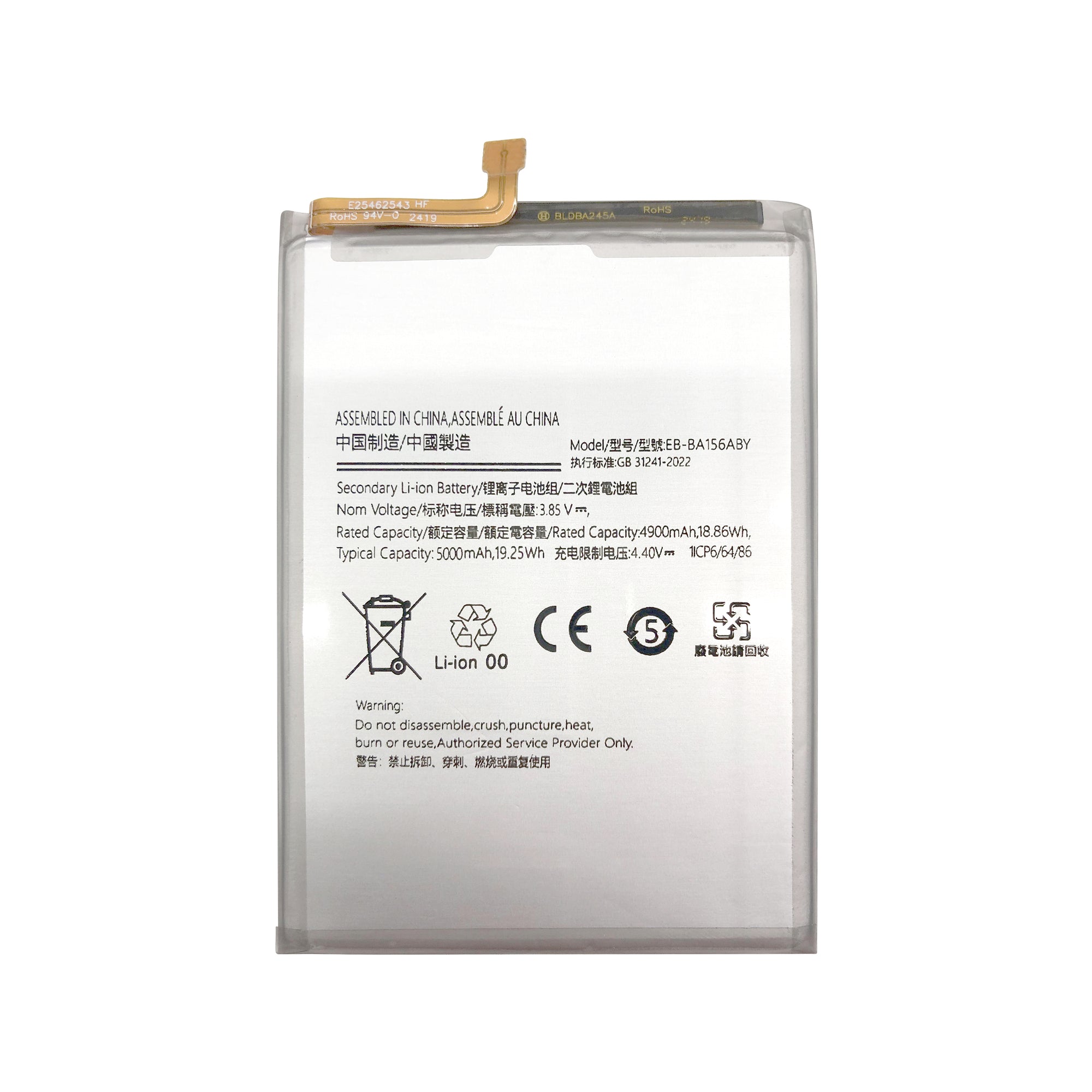Samsung Galaxy A15 4G A155F, A15 5G A156B Bateria EB-BA156ABY OEM