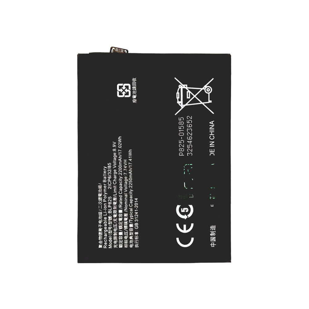Bateria Oppo Find X3 Neo BLP825 OEM