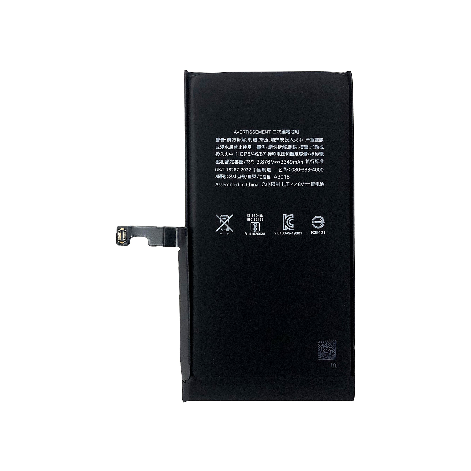 For Apple bateria For Apple 15 com chip TI OEM