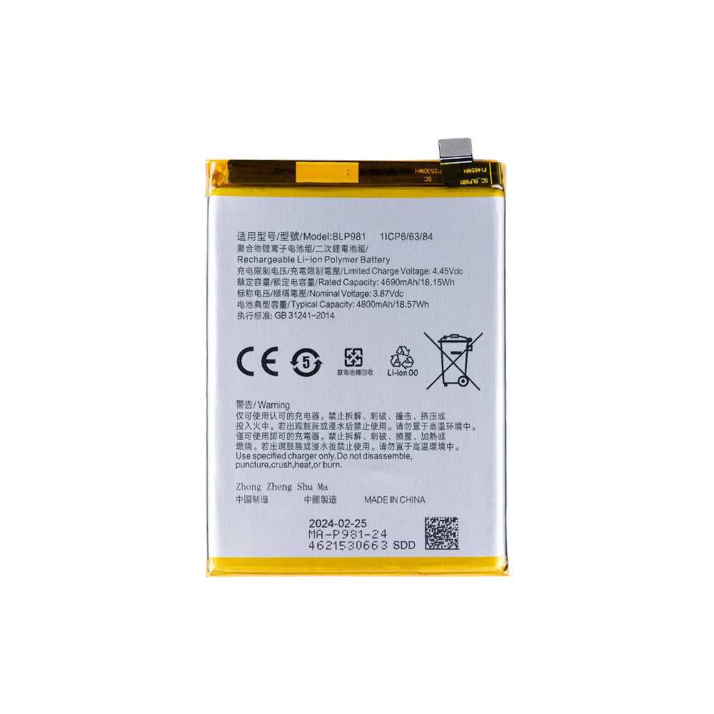 Bateria Oppo A1 Pro BLP981 OEM