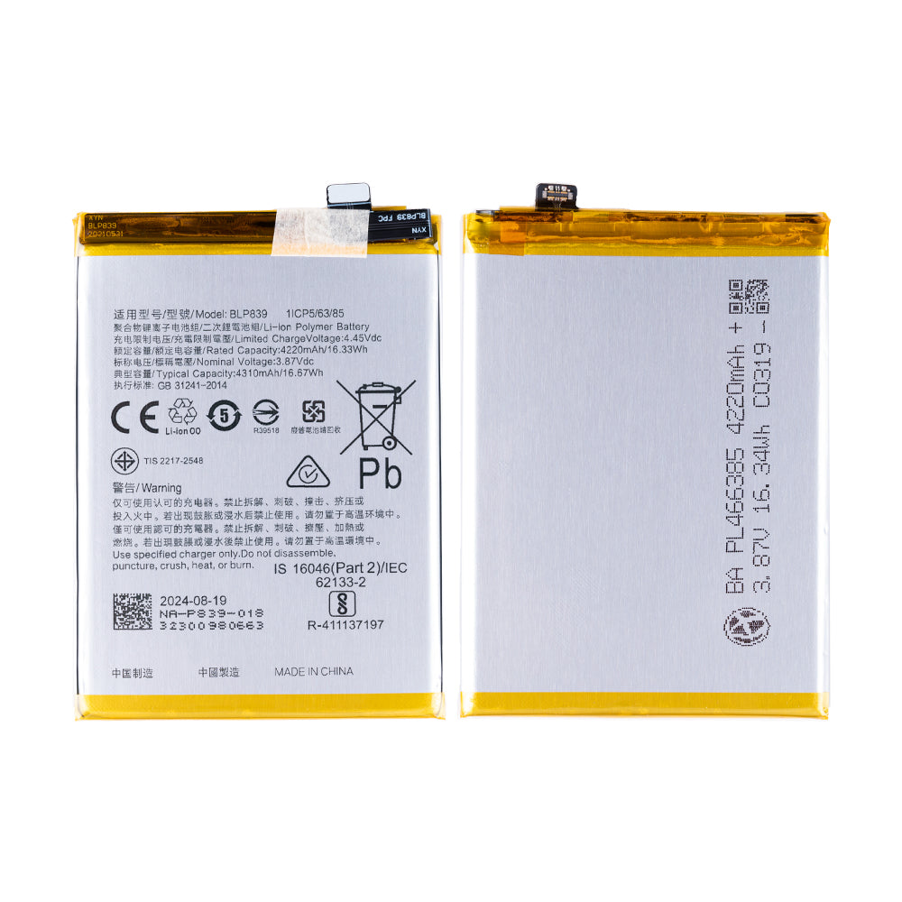 Oppo A94 5G, Reno 5Z 5G, F19 Pro Plus 5G, A95 5G, Reno 6 Z, Reno 6 4G Bateria BLP839 OEM