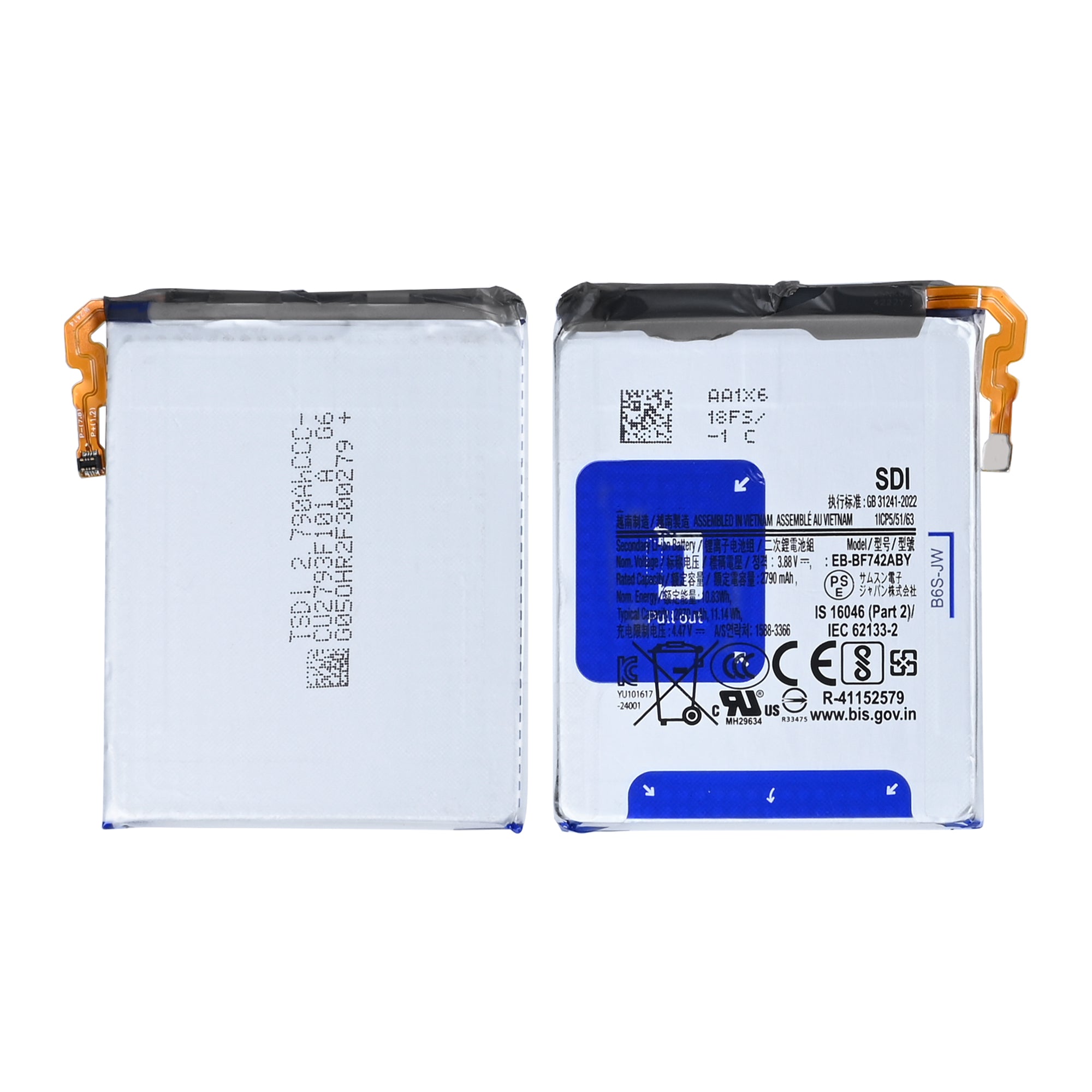 Samsung Galaxy Z Flip6 F741B Sub-bateria EB-BF742ABY OEM