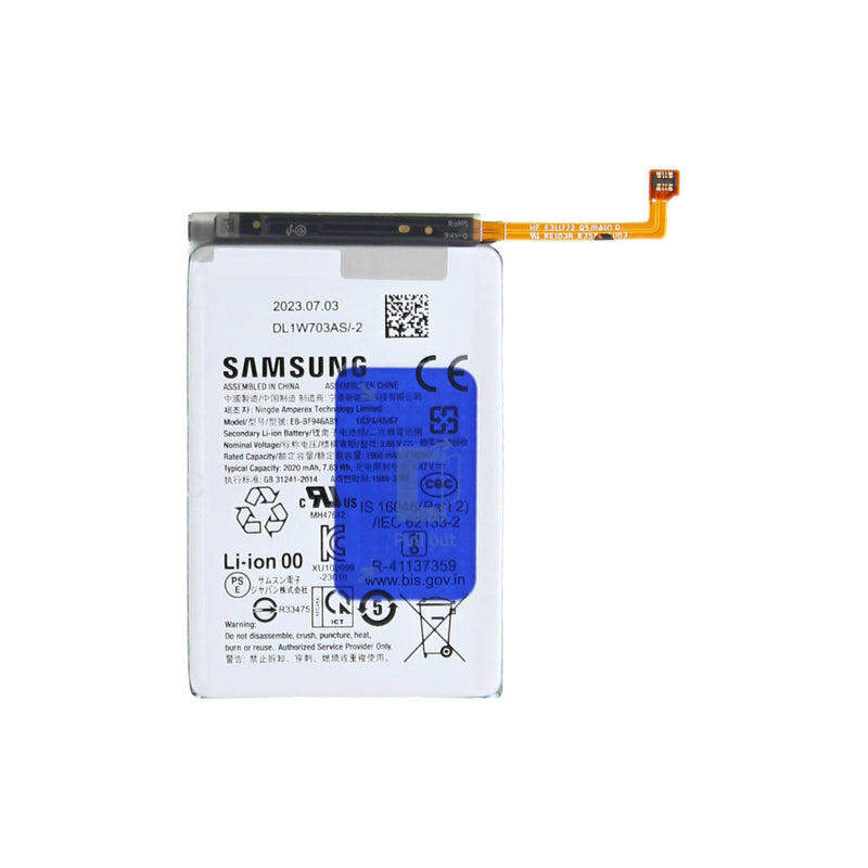 Bateria principal do Samsung Galaxy Z Fold5 F946B EB-BF946ABY Original