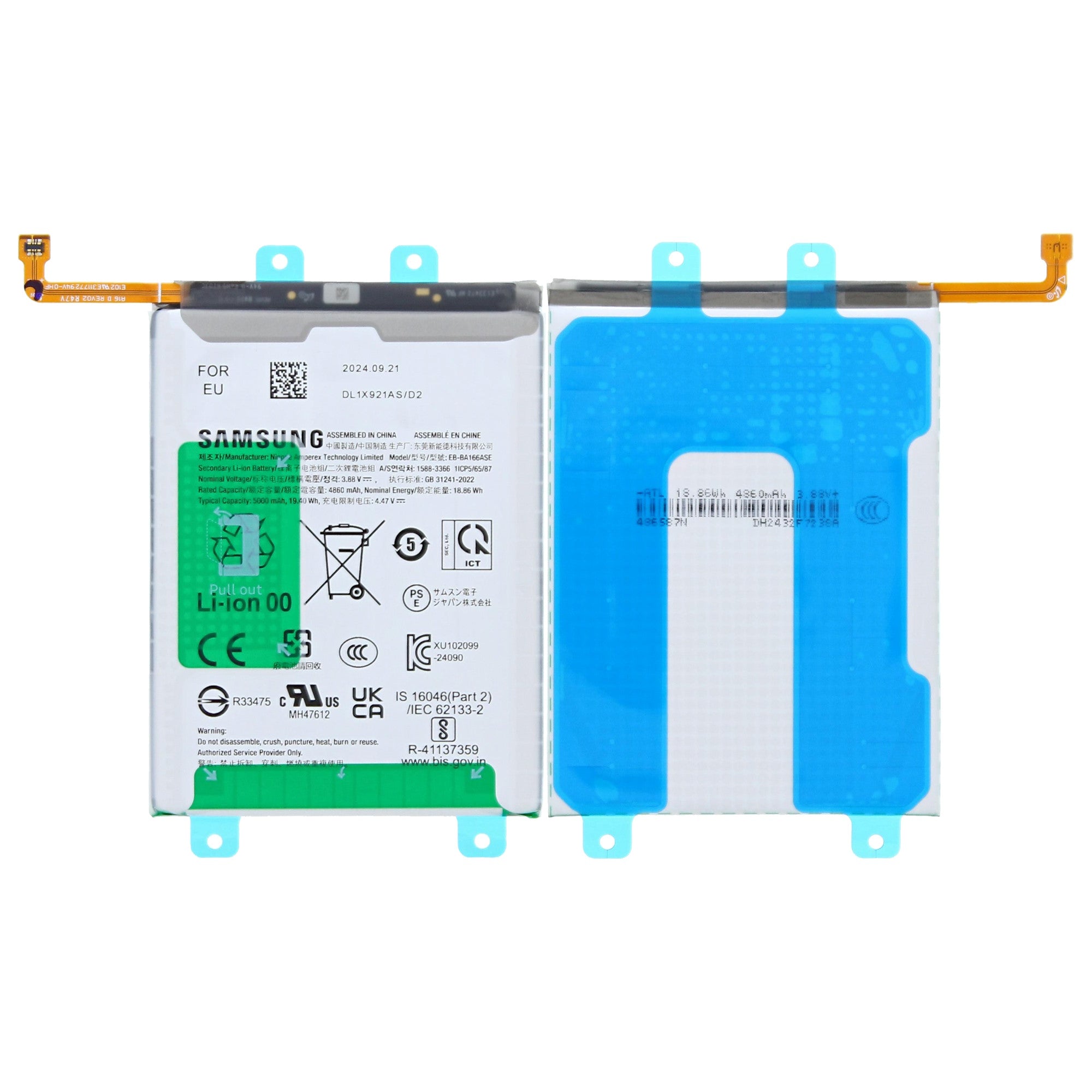 Samsung Galaxy A16 4G A165F, A16 5G A166B, A26 A266B Battery EB-BA166ASE Original