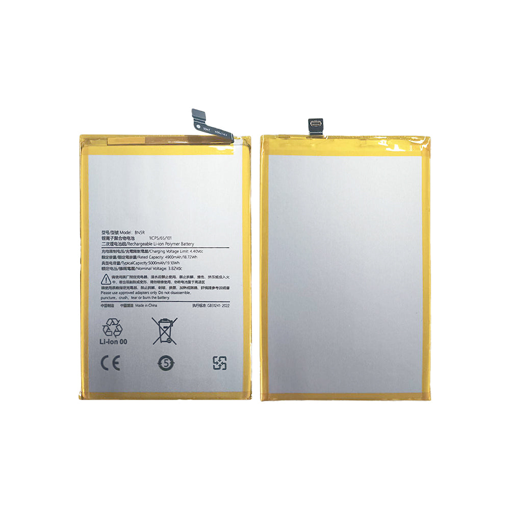 Bateria Xiaomi Redmi A3 BN5R OEM