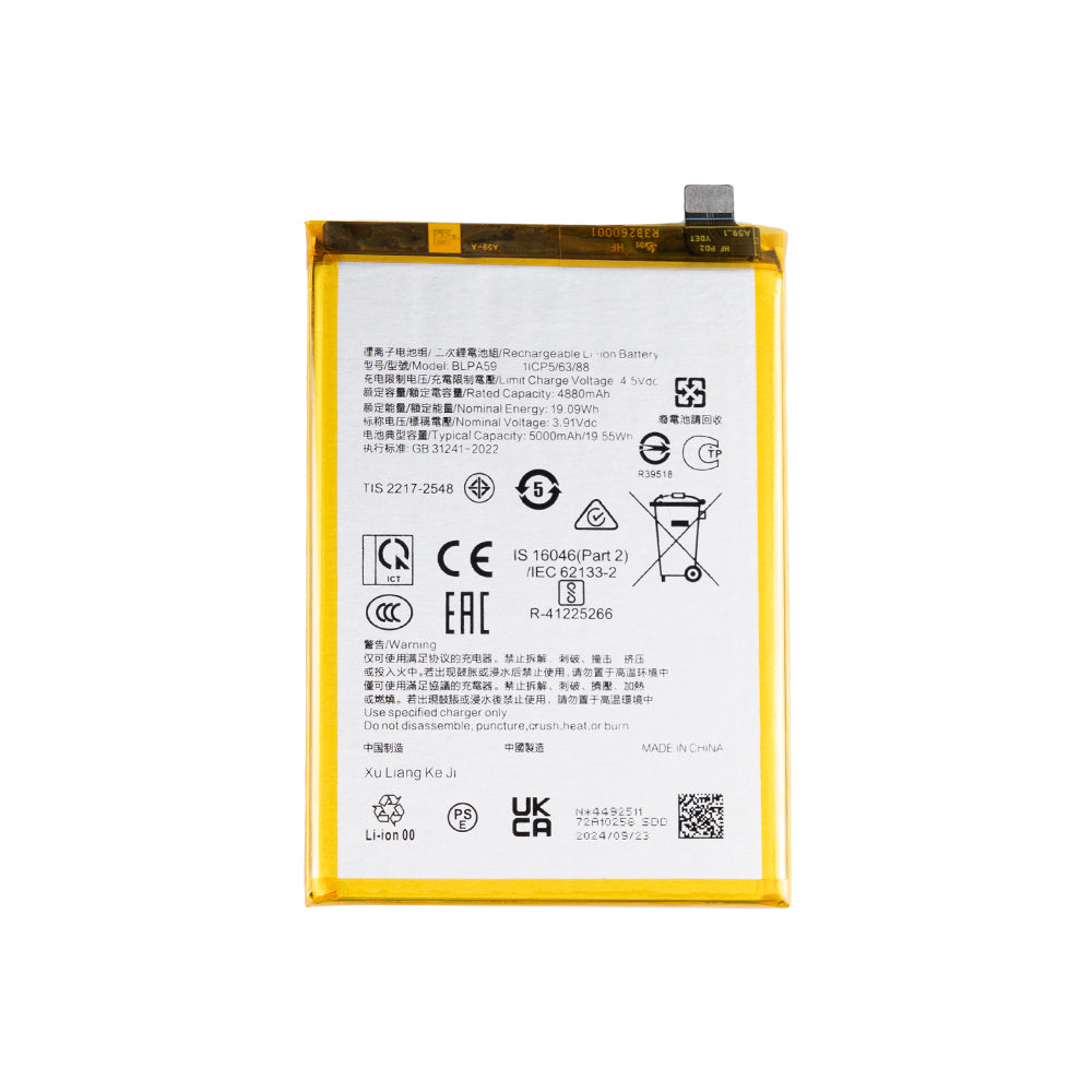 Bateria Oppo Reno12 BLPA59 OEM