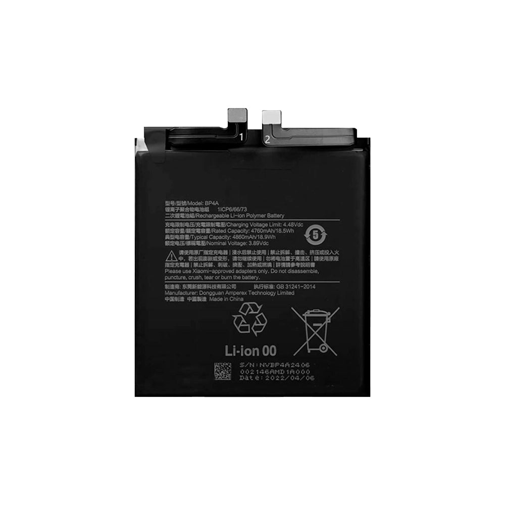 Bateria Xiaomi 12S Ultra BP4A OEM