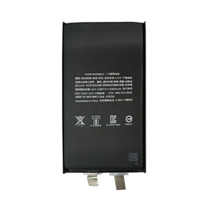 For Apple bateria For Apple 15 Plus (soldagem por pontos necessária) Sem BMS/IC OEM