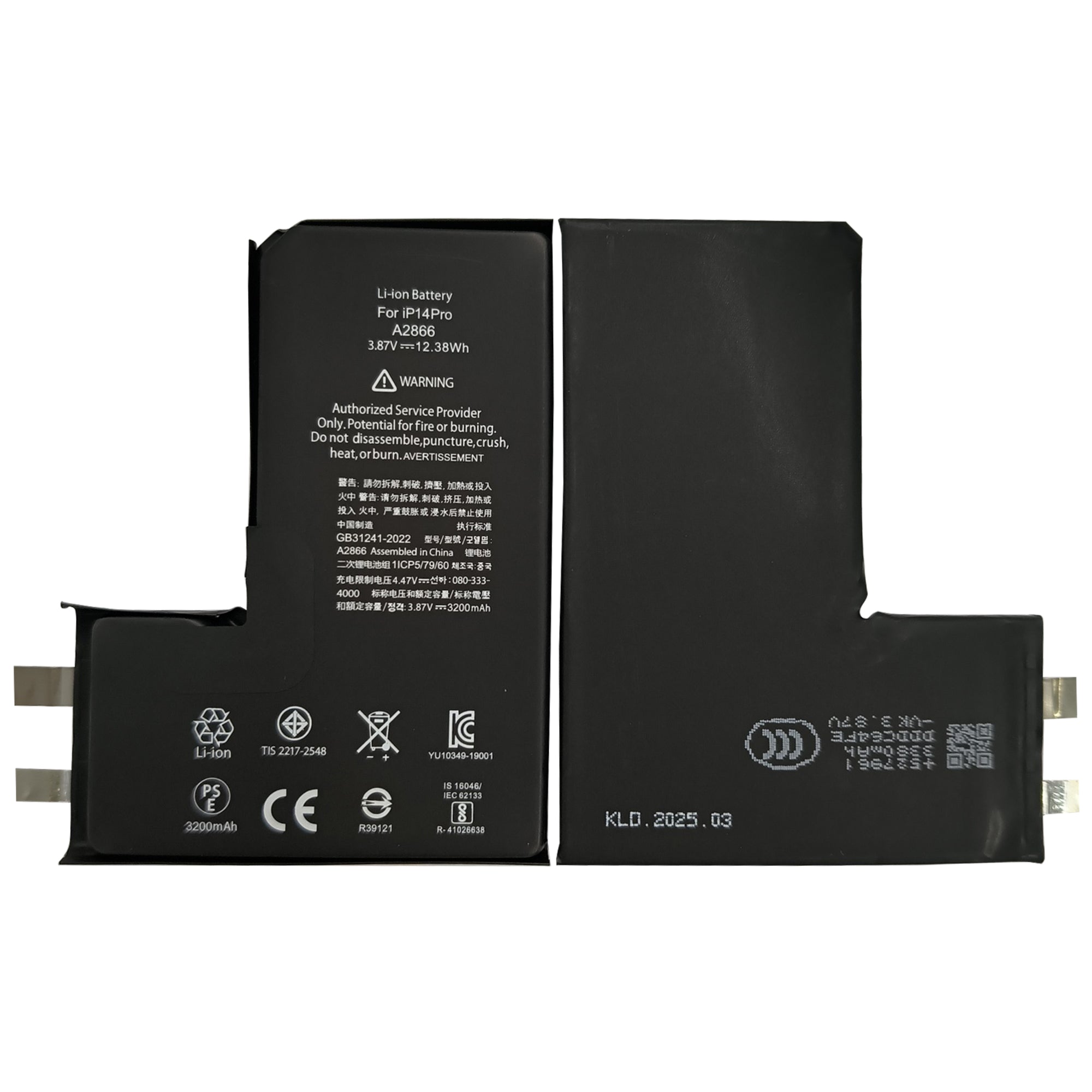 For Apple bateria For Apple 14 Pro (soldagem por pontos necessária) Sem BMS/IC OEM