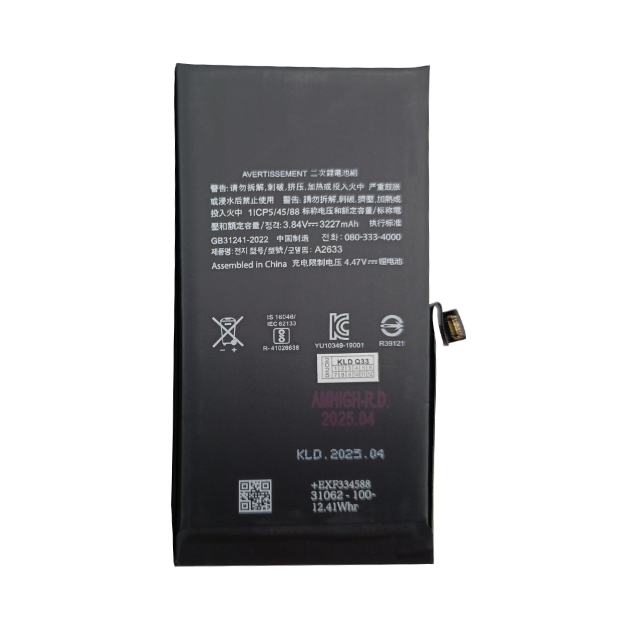 For Apple 13 Diagnóstico da bateria Bateria OEM