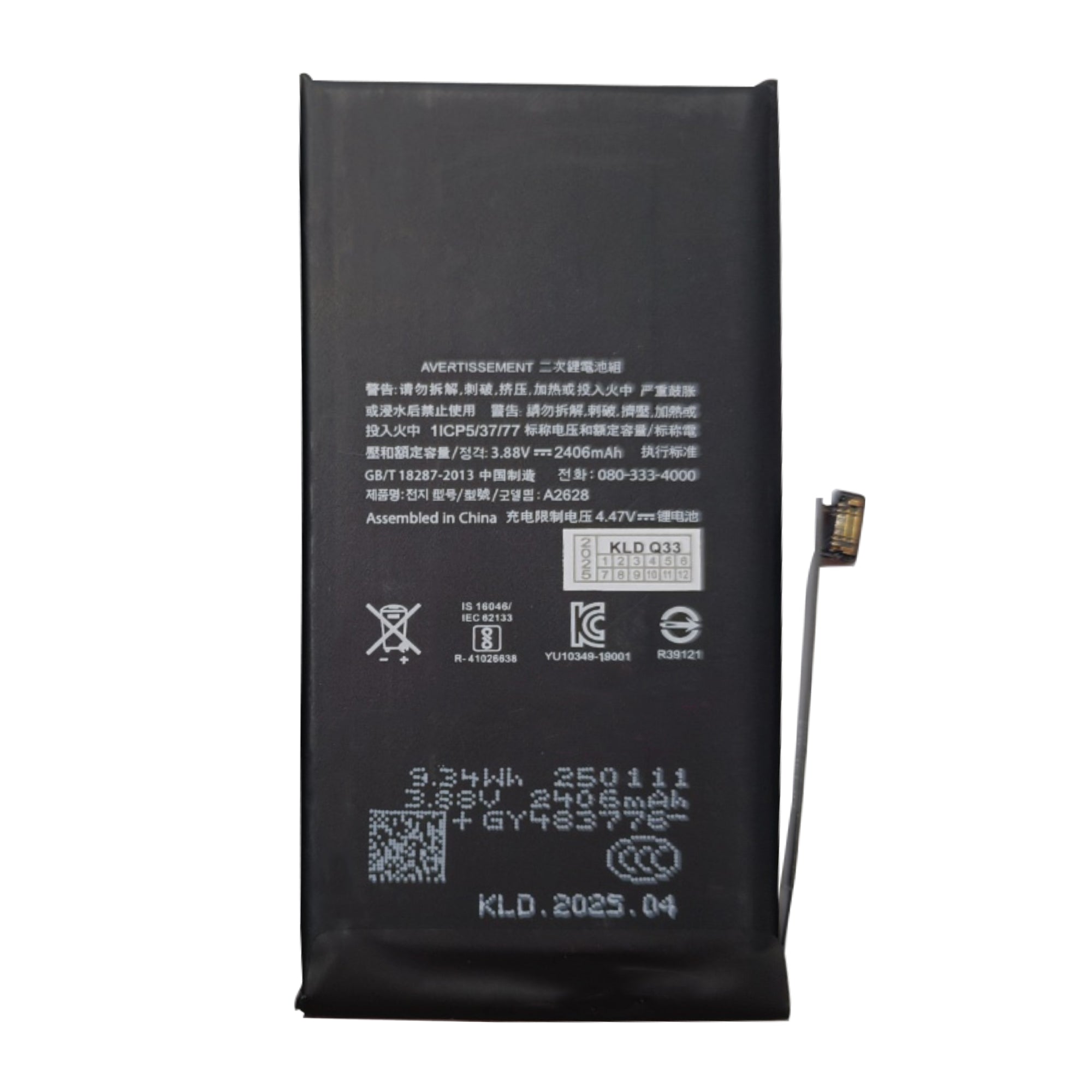 For Apple 13 Mini Executar Diagnóstico Bateria OEM