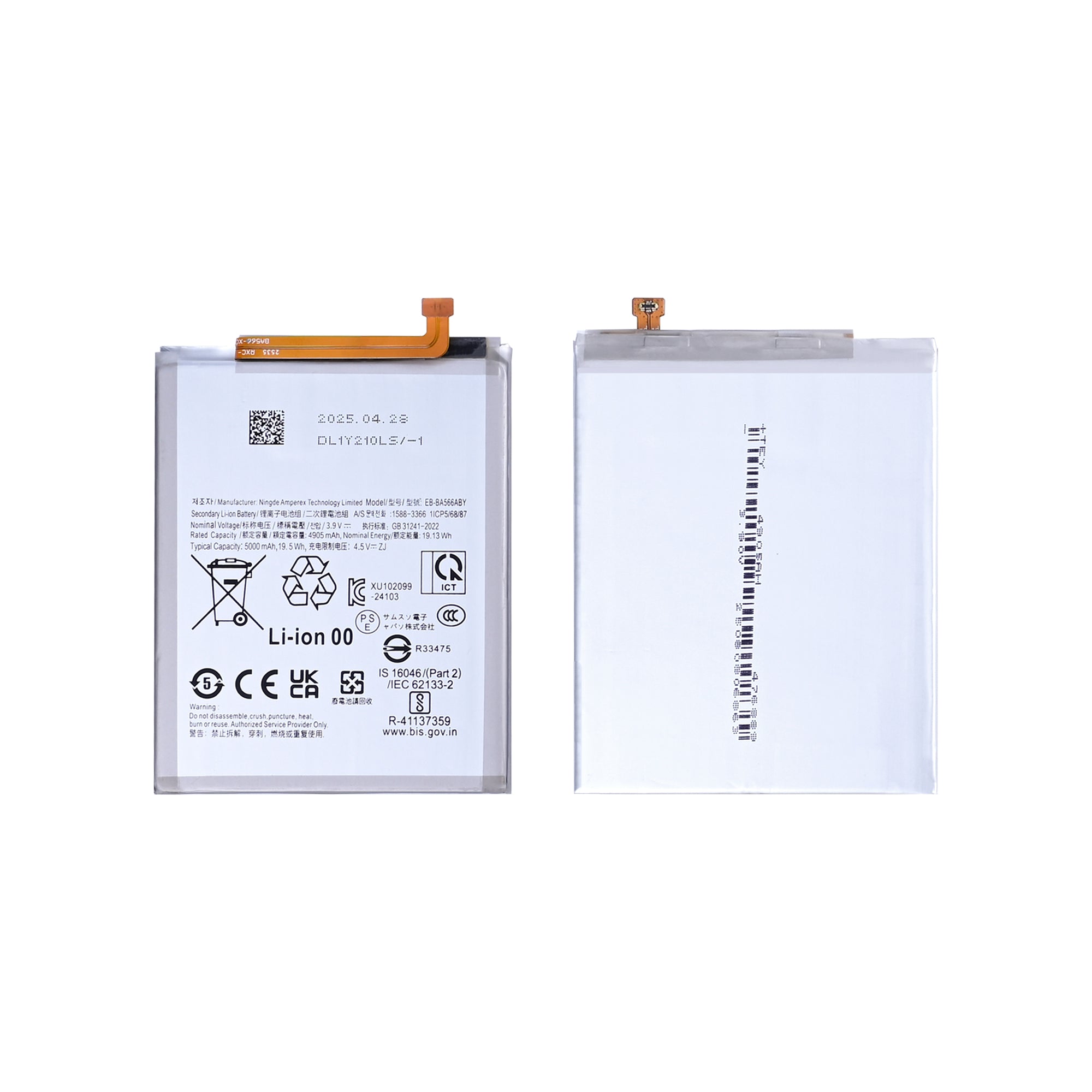 Bateria Samsung Galaxy A56 5G A566B EB-BA566ABY Original