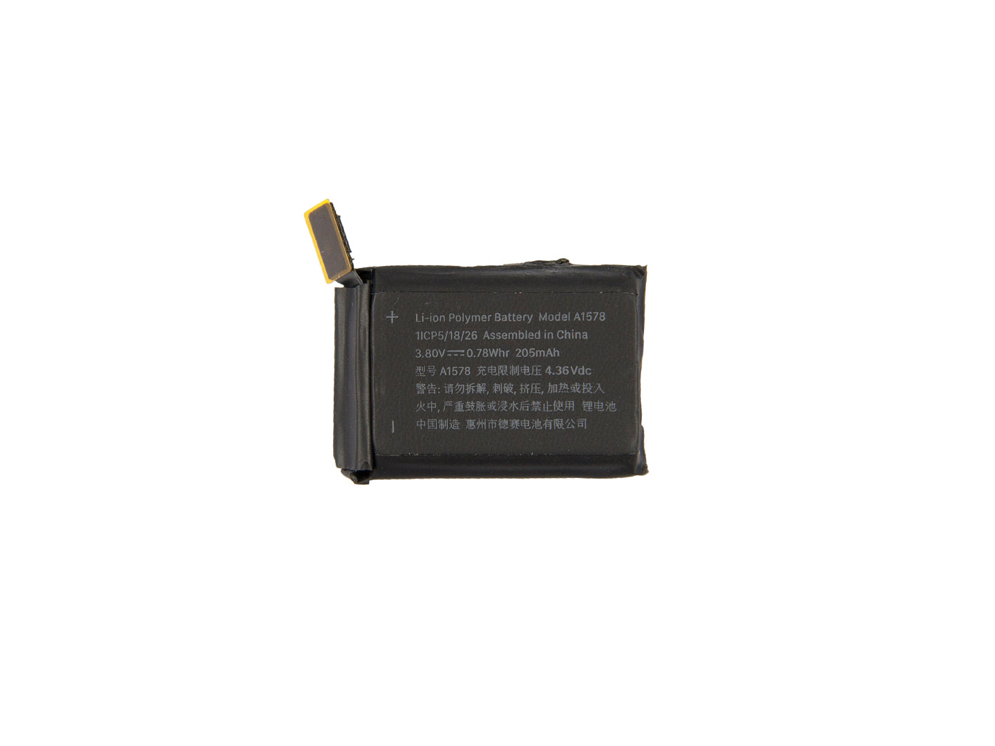 For Apple Series 1 (38 mm) Bateria A1578 OEM
