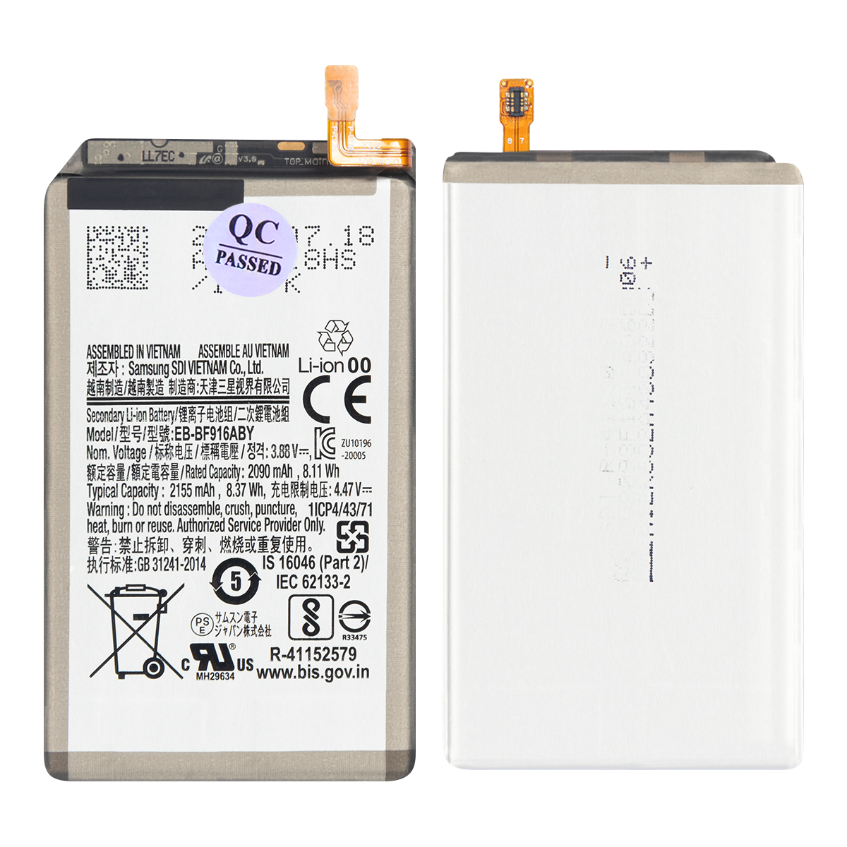 Samsung Galaxy Z Fold2 5G F916B Sub-bateria EB-BF916ABY OEM