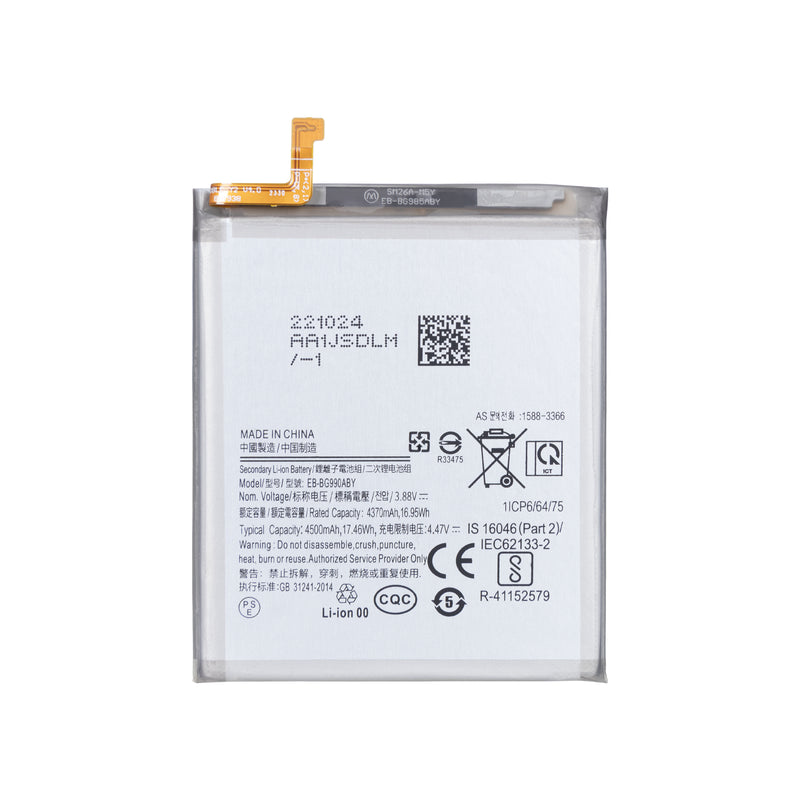 Bateria Samsung Galaxy S21 FE 5G G990B 4500mAh EB-BG990ABY OEM