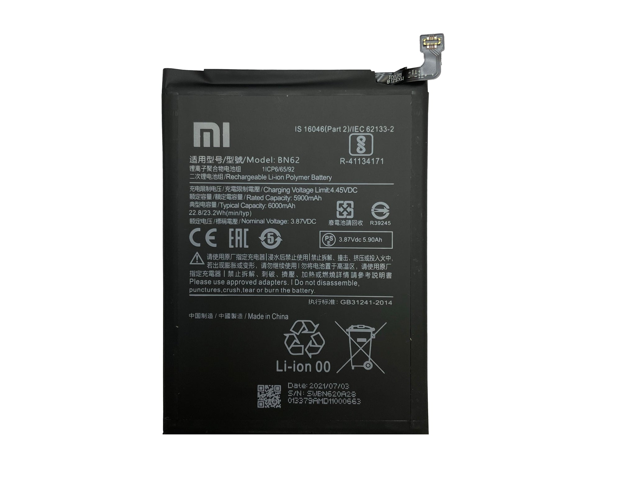 Bateria Xiaomi Redmi 9T BN62 OEM