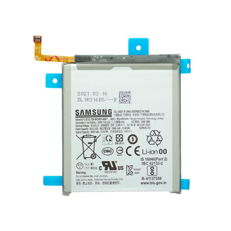 Bateria Samsung Galaxy S21 5G G991B EB-BG991ABY Original a granel