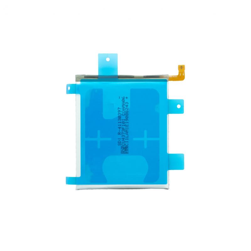 Bateria Samsung Galaxy Note 20 Ultra N985F, N986B EB-BN985ABY Original a granel