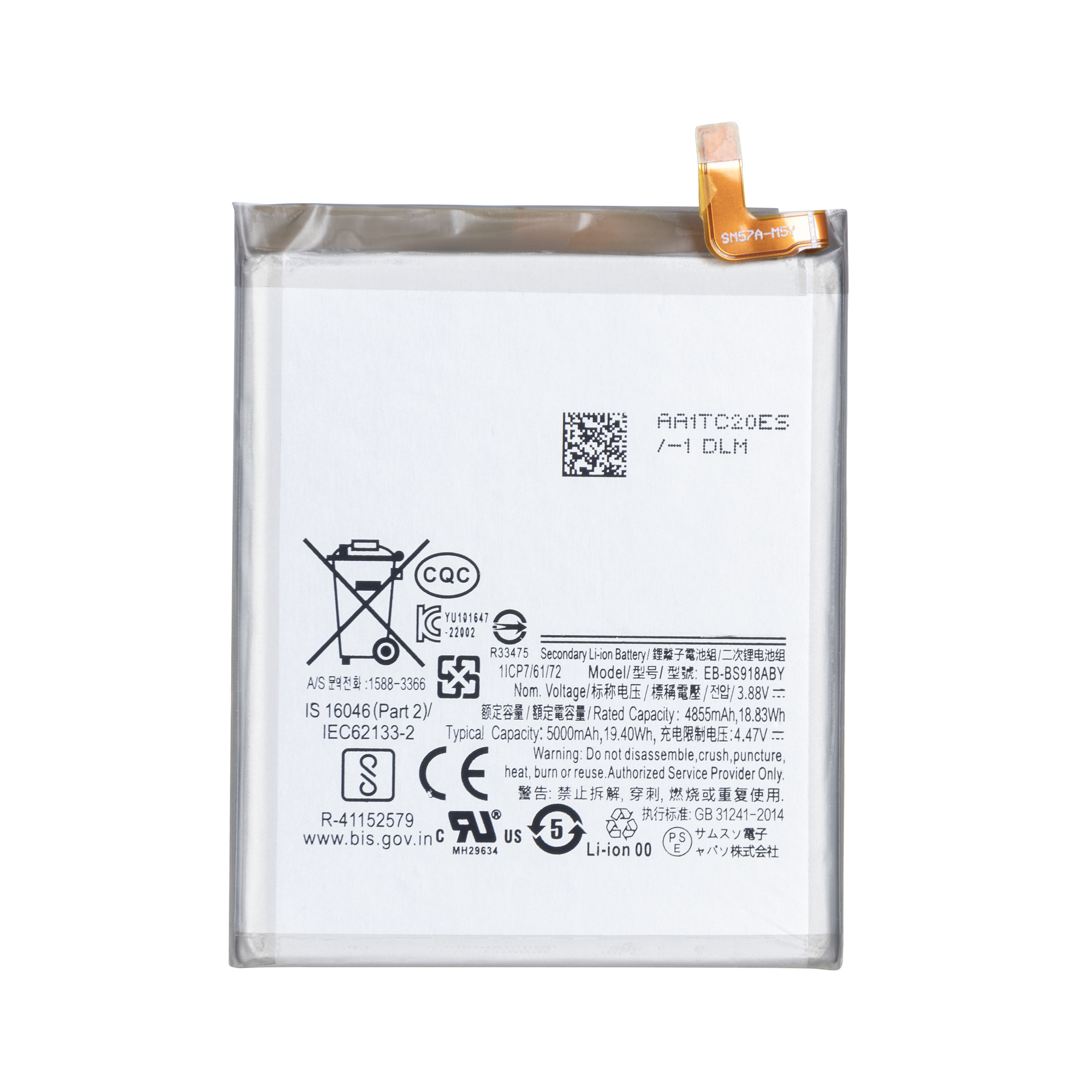 Bateria Samsung Galaxy S23 Ultra S918B EB-BS918ABY Original