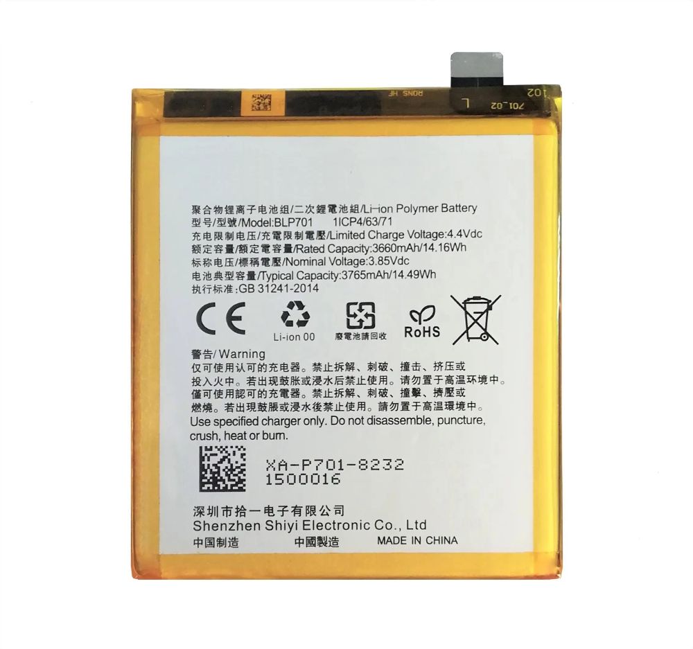 Bateria Oppo Reno BLP701 OEM