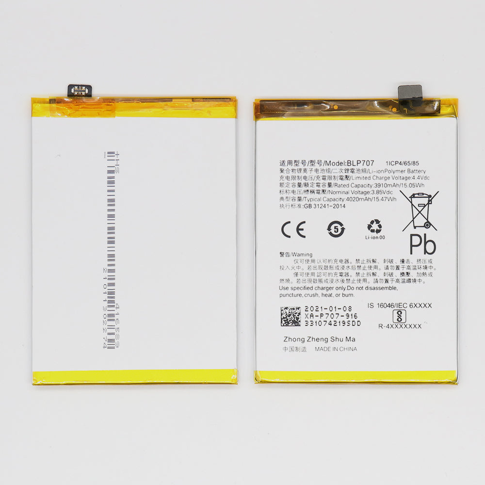 Oppo A9x, Oppo F11 Bateria BLP707 OEM