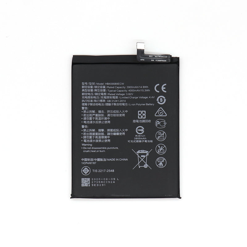 Huawei P40 Lite E, Y7 (2019), Y9 (2019) Bateria HB406689ECW OEM