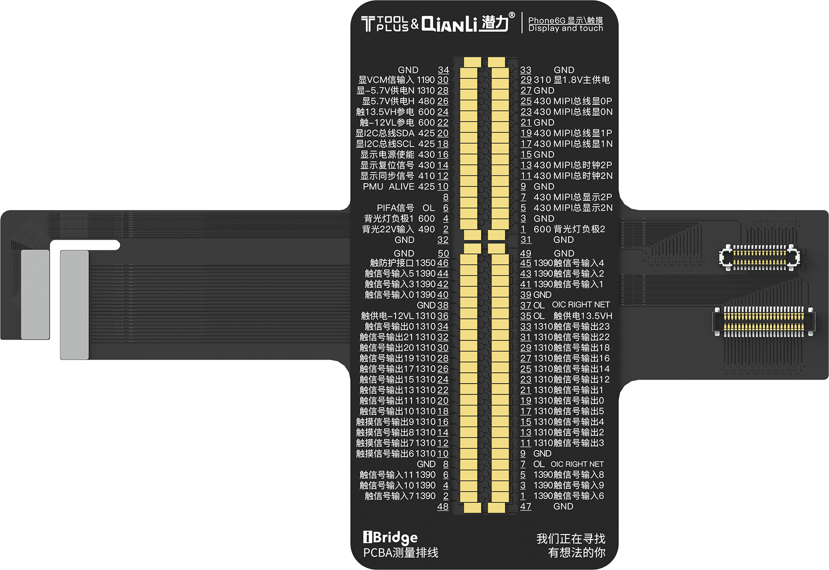 Kit de teste de cabos PCBA QIANLI iBridge ToolPlus For Apple 6G/4.7