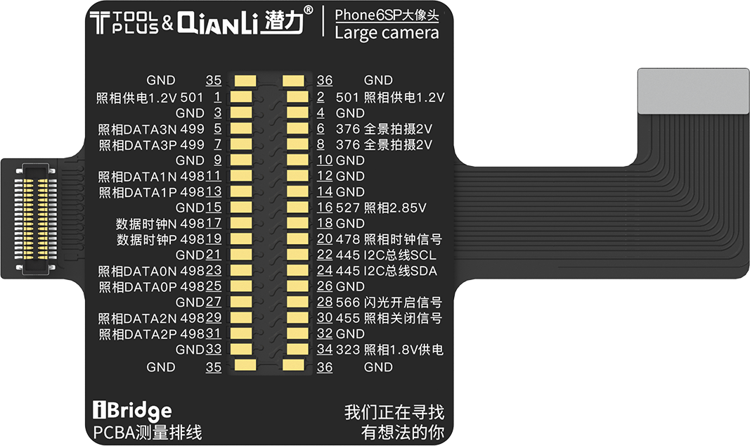 Kit de teste de cabos QIANLI iBridge ToolPlus PCBA For Apple 6s/5.5