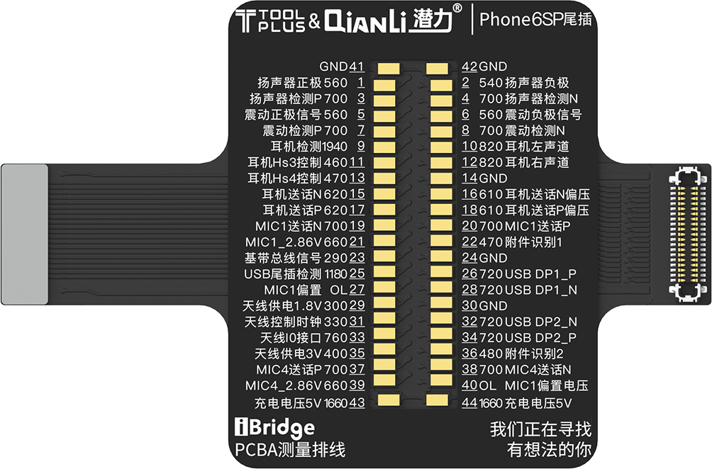 Kit de teste de cabos QIANLI iBridge ToolPlus PCBA For Apple 6s/5.5