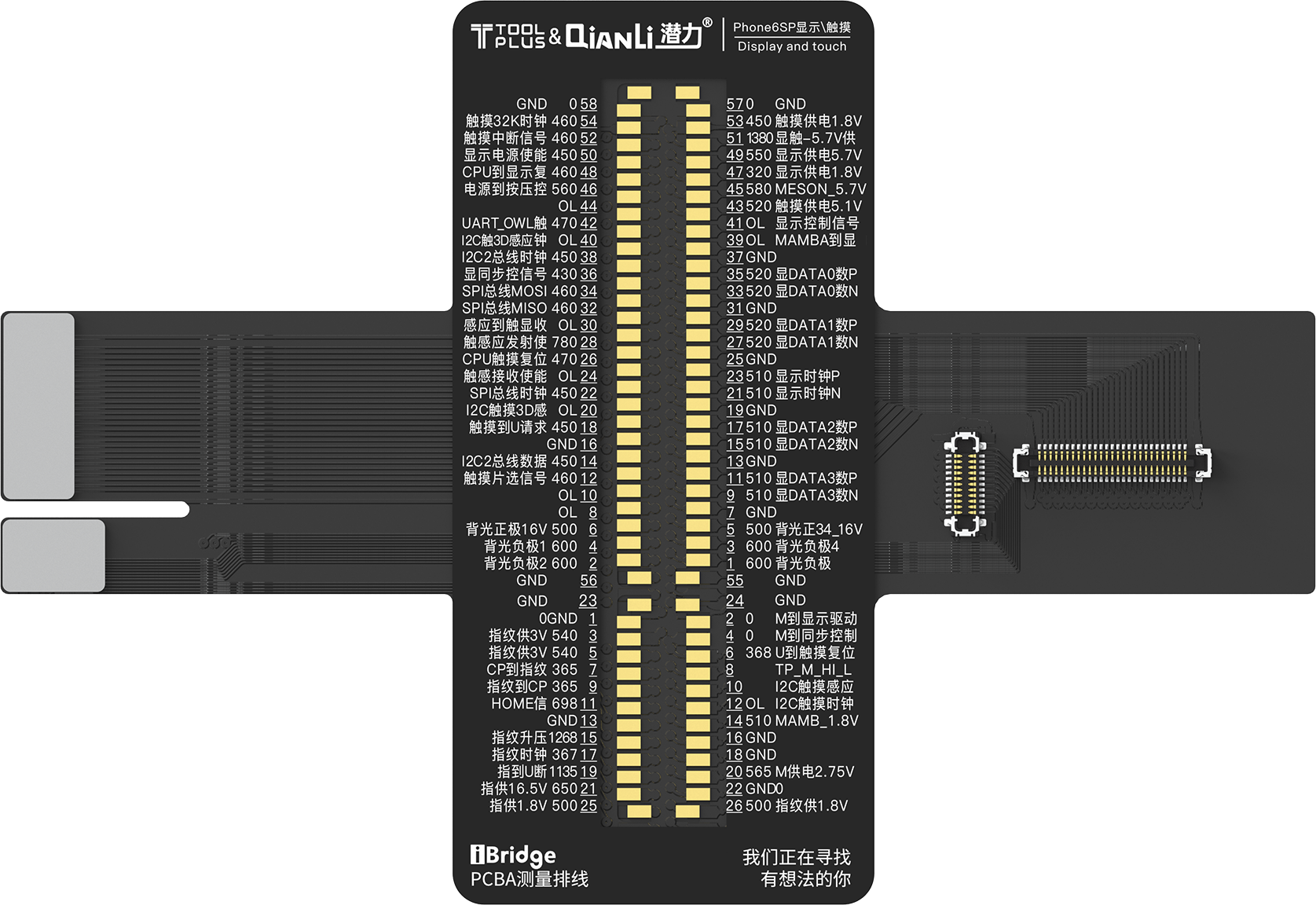 Kit de teste de cabos QIANLI iBridge ToolPlus PCBA For Apple 6s/5.5