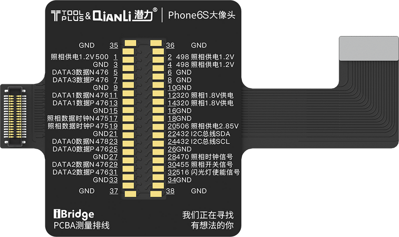 Kit de teste de cabos QIANLI iBridge ToolPlus PCBA For Apple 6s/4.7