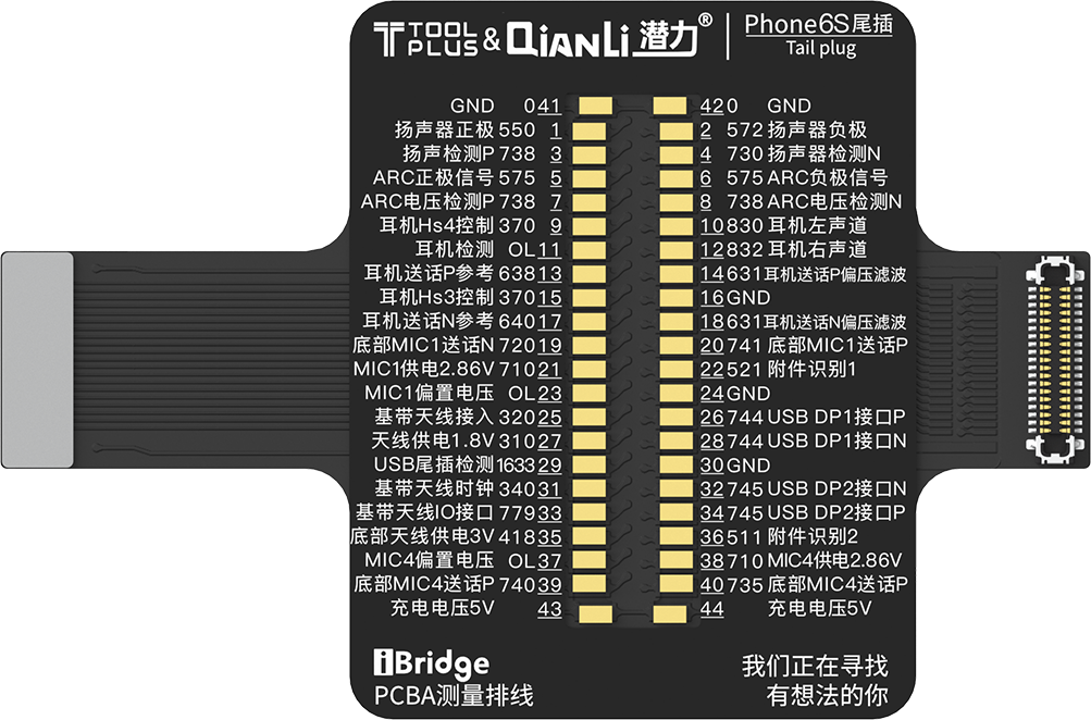 Kit de teste de cabos QIANLI iBridge ToolPlus PCBA For Apple 6s/4.7
