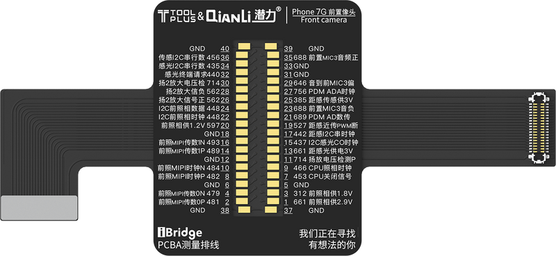 Kit de teste de cabos QIANLI iBridge ToolPlus PCBA For Apple 7G/4.7