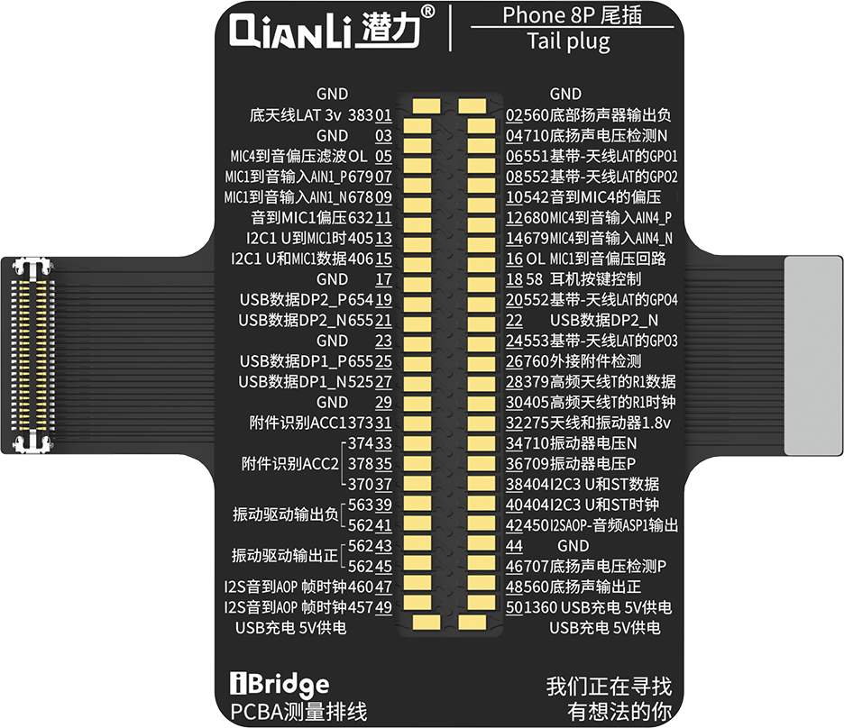 Kit de teste de cabos QIANLI iBridge ToolPlus PCBA For Apple 8G/5.5