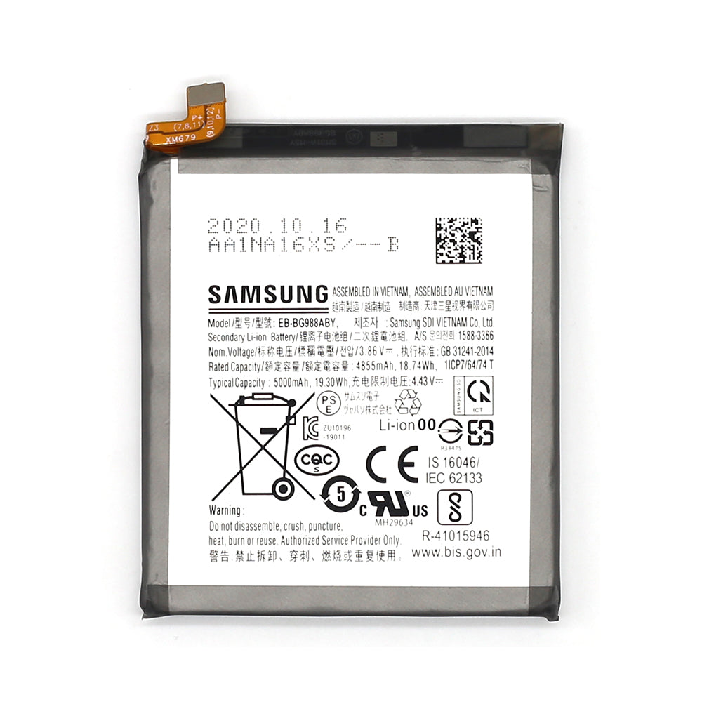 Bateria do Samsung Galaxy S20 Ultra G988B EB-BG988ABY OEM