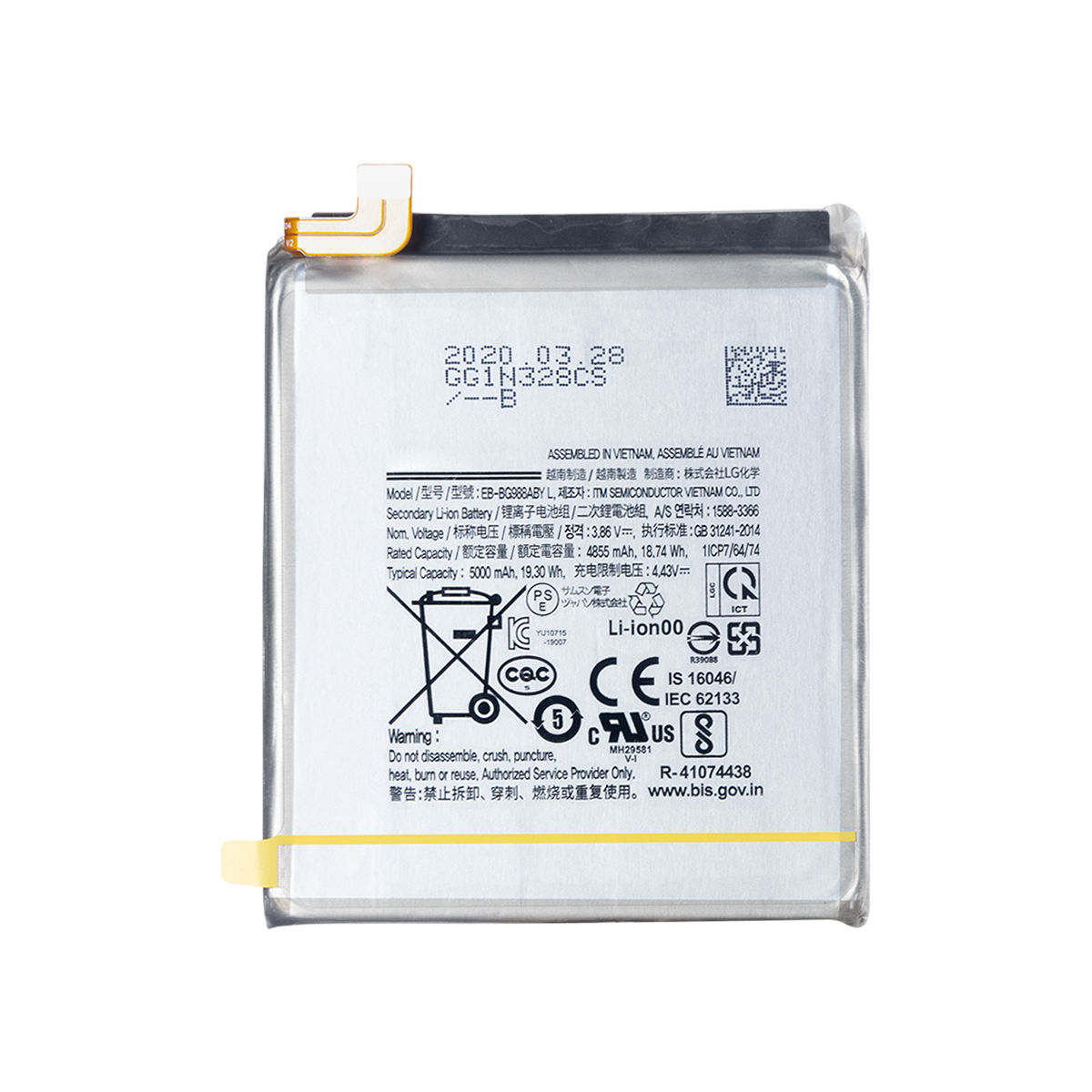 Bateria do Samsung Galaxy S20 Ultra G988B EB-BG988ABY OEM
