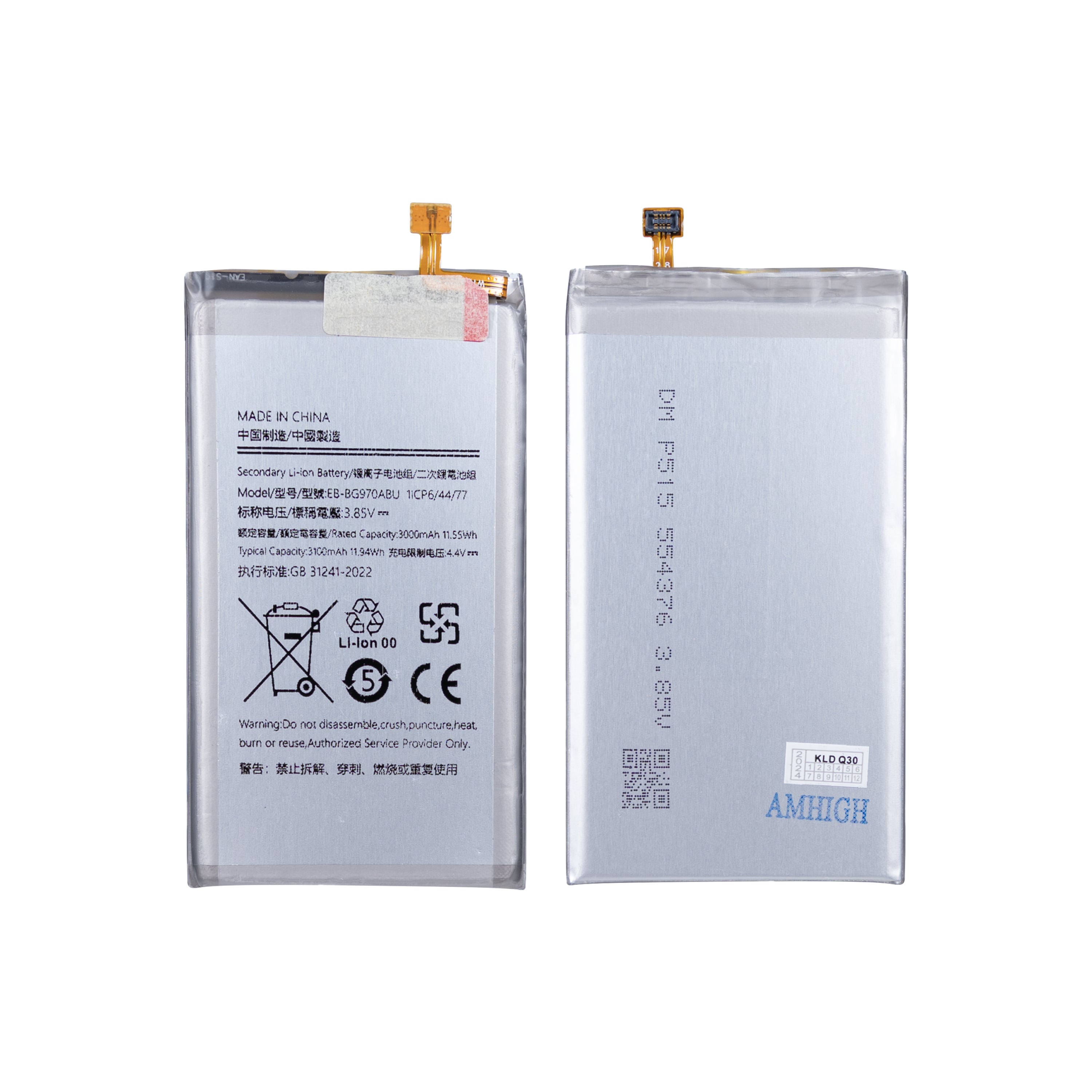 Bateria Samsung Galaxy S10e G970F EB-BG970ABU OEM