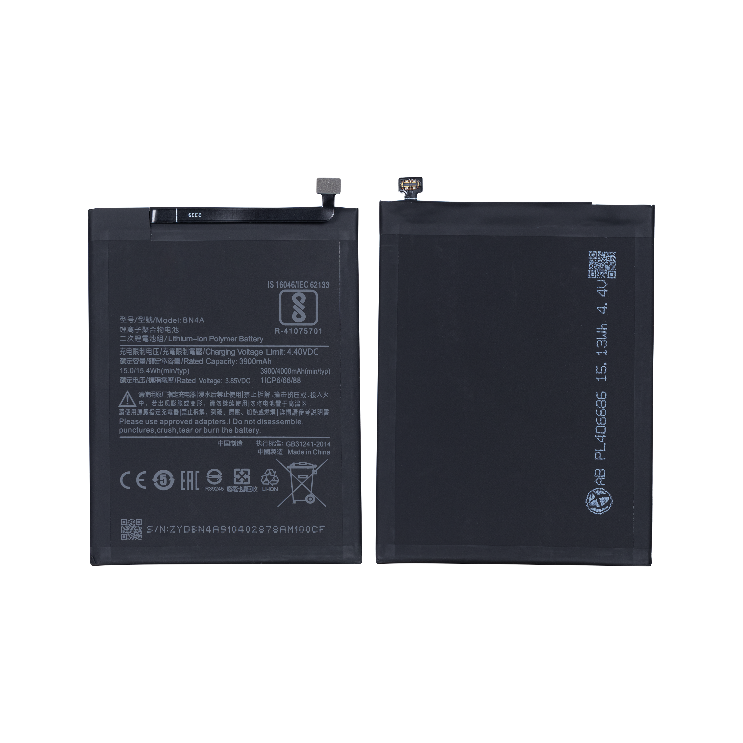 Xiaomi Redmi 7, Nota 7 Bateria BN4A OEM
