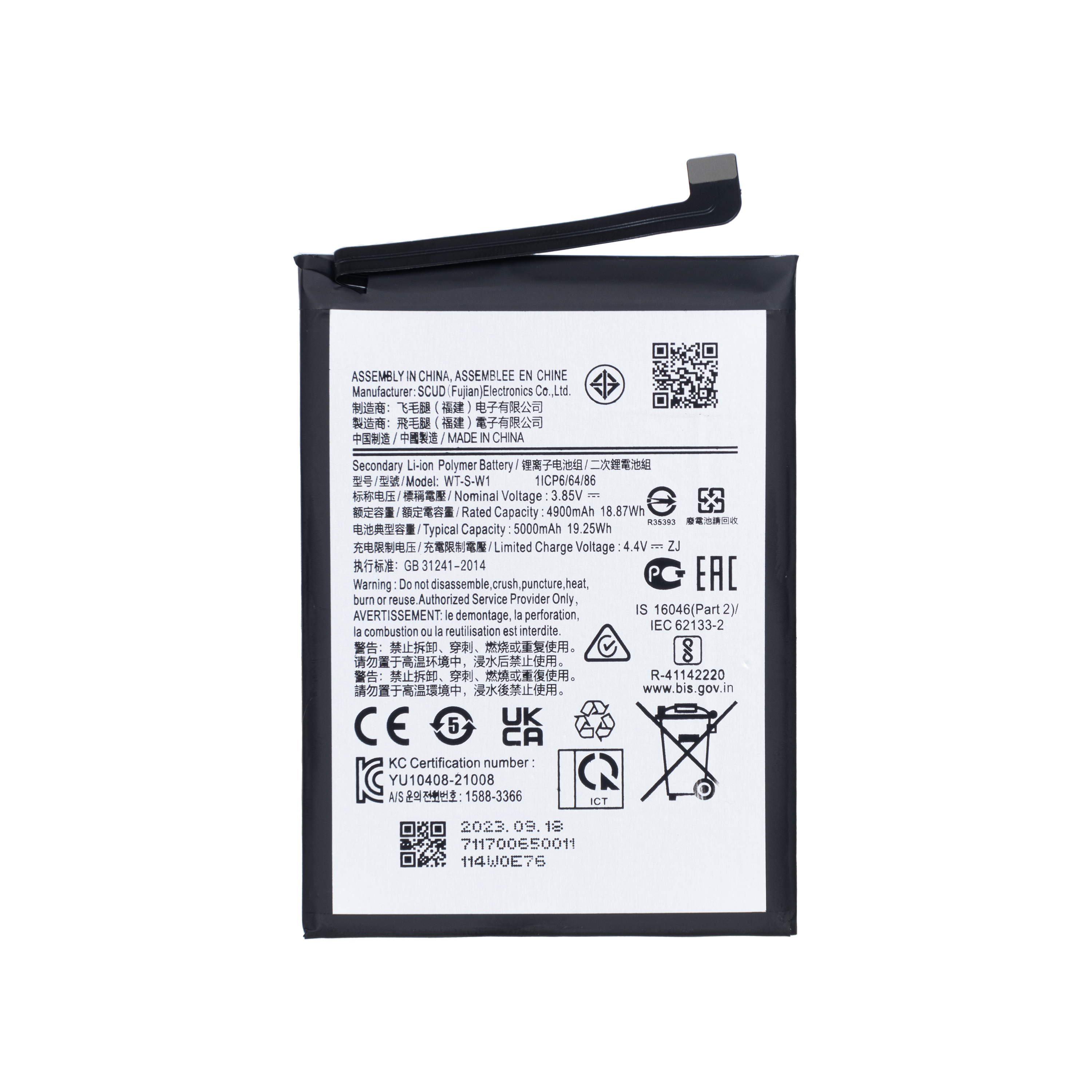 Bateria Samsung Galaxy A04 A045F, A04e A042F, A14 5G A146B WT-S-W1 OEM