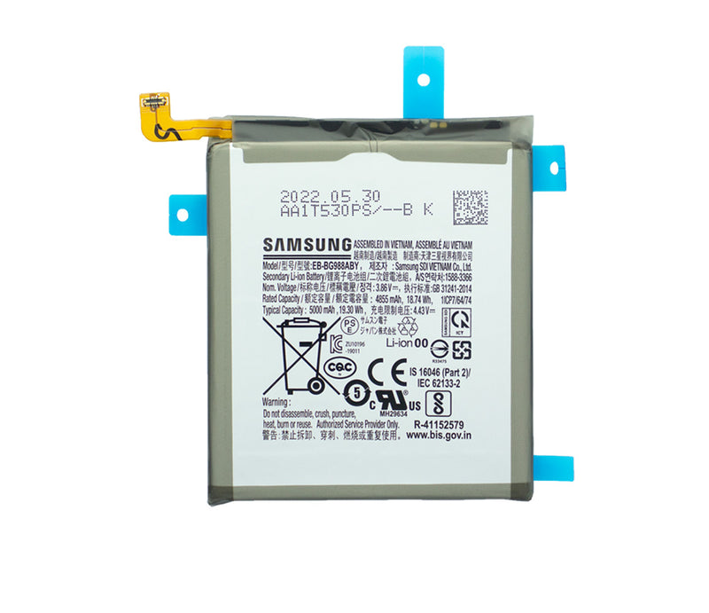 Bateria Samsung Galaxy S20 Ultra G988B EB-BG988ABY Original