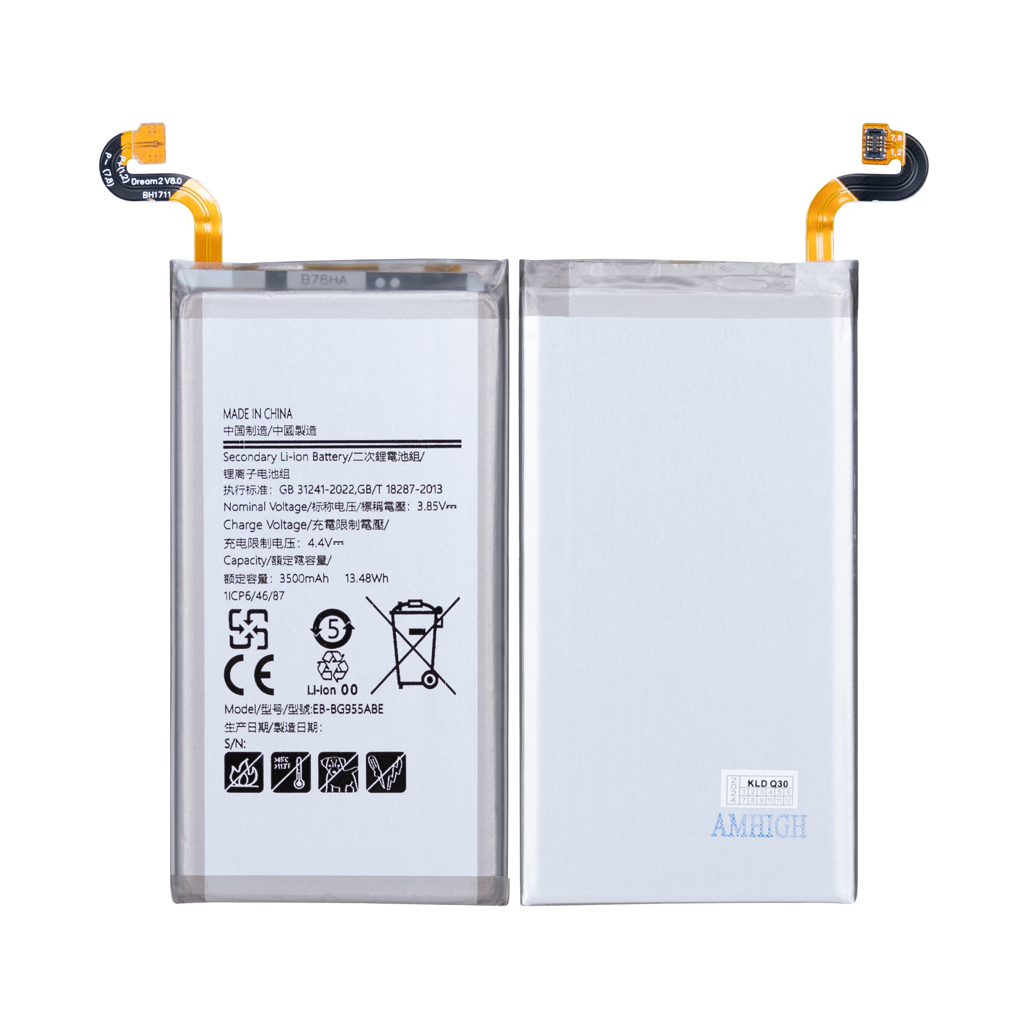 Bateria Samsung Galaxy S8 Plus G955F EB-BG955ABA OEM
