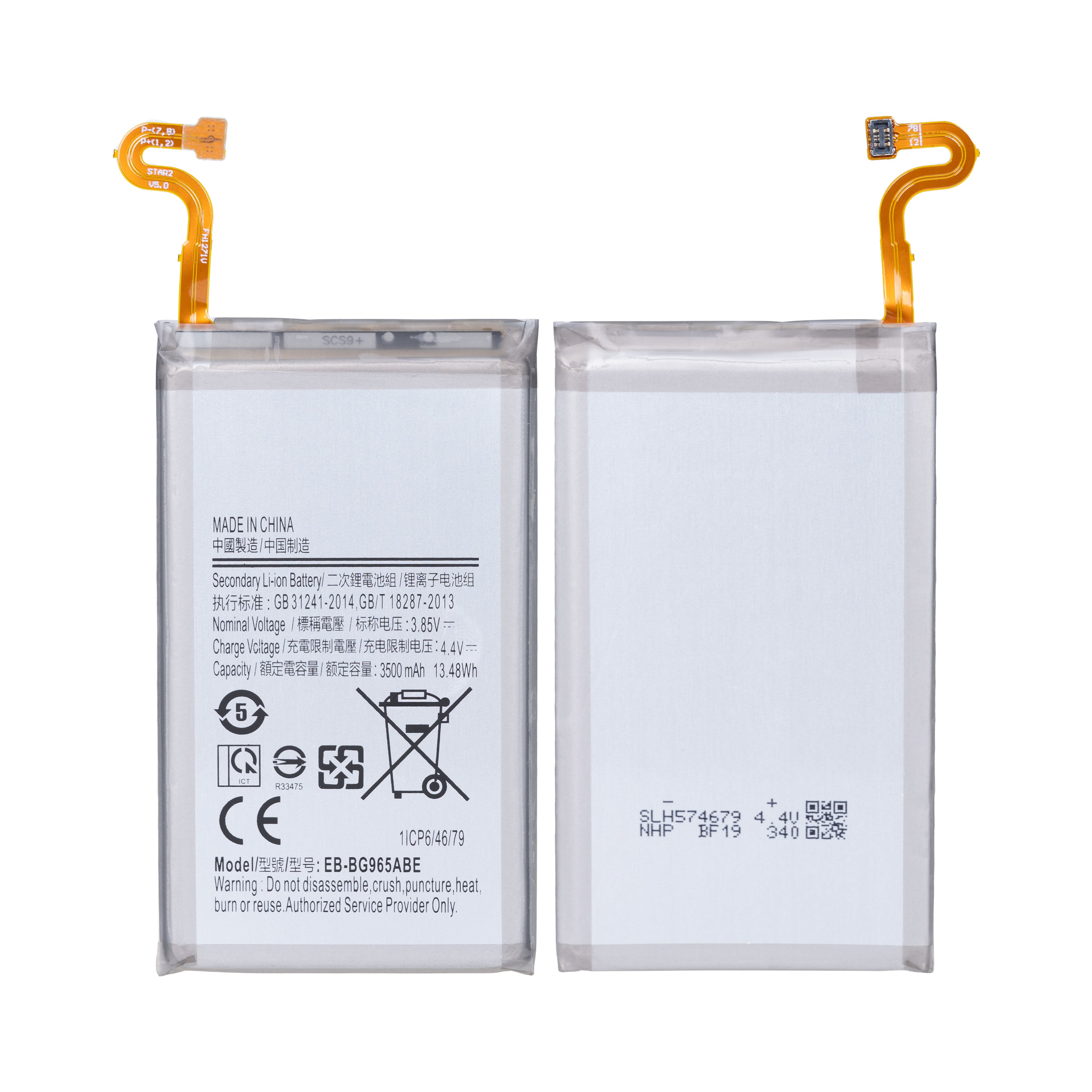 Bateria do Samsung Galaxy S9 Plus G965F EB-BG965ABE OEM