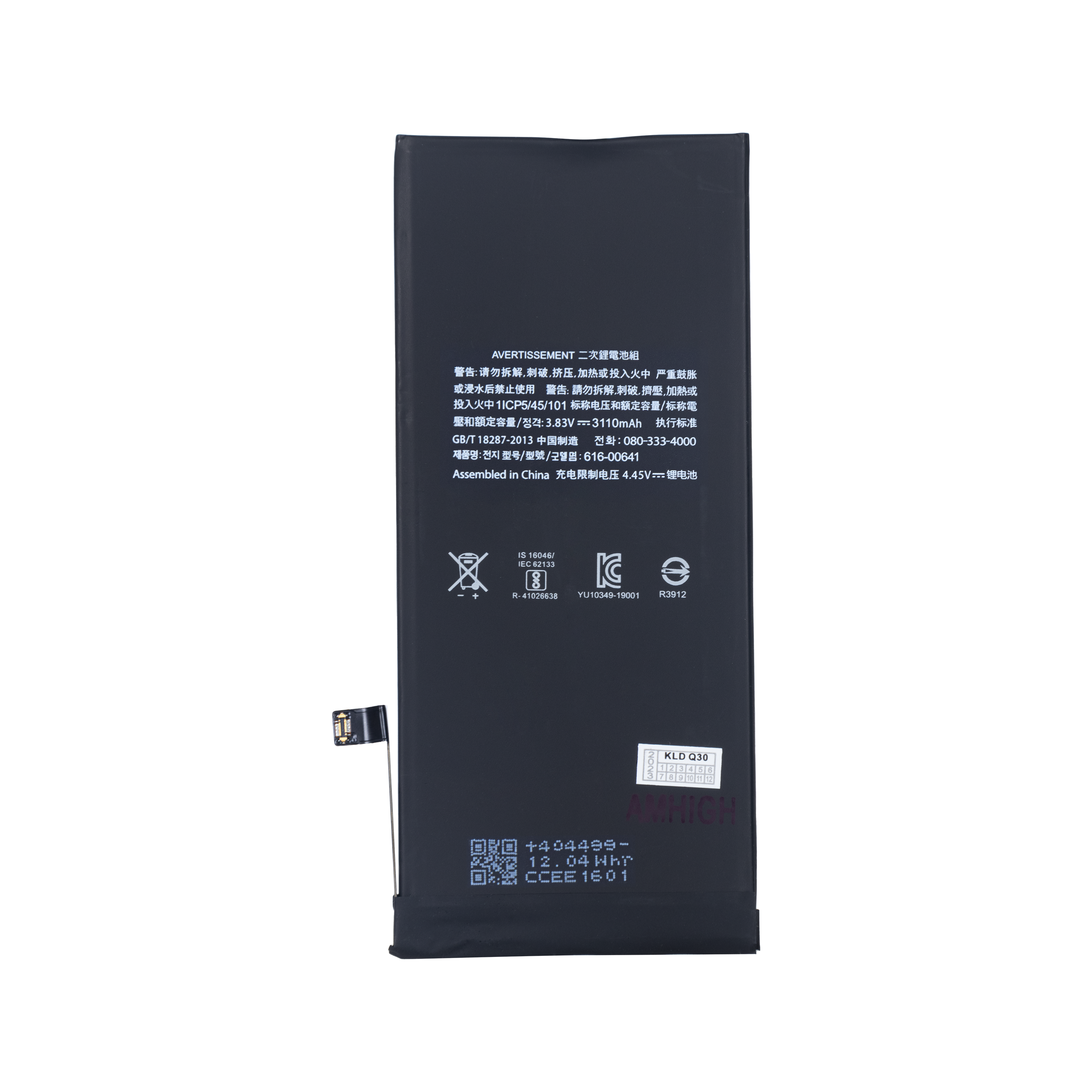 For Apple bateria For Apple 11 com chip TI OEM