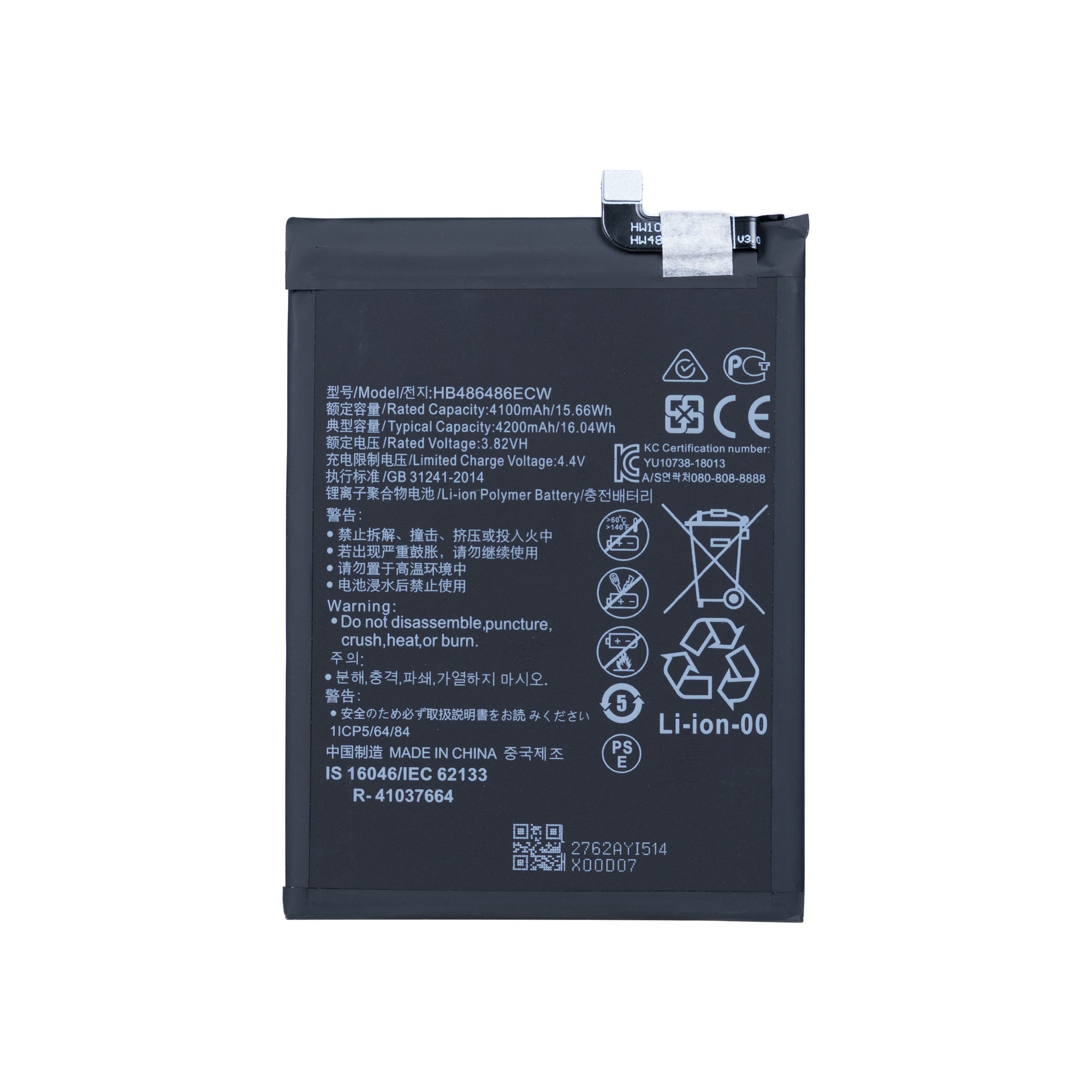 Huawei P30 Pro, Mate 20 Pro Bateria HB486486ECW OEM