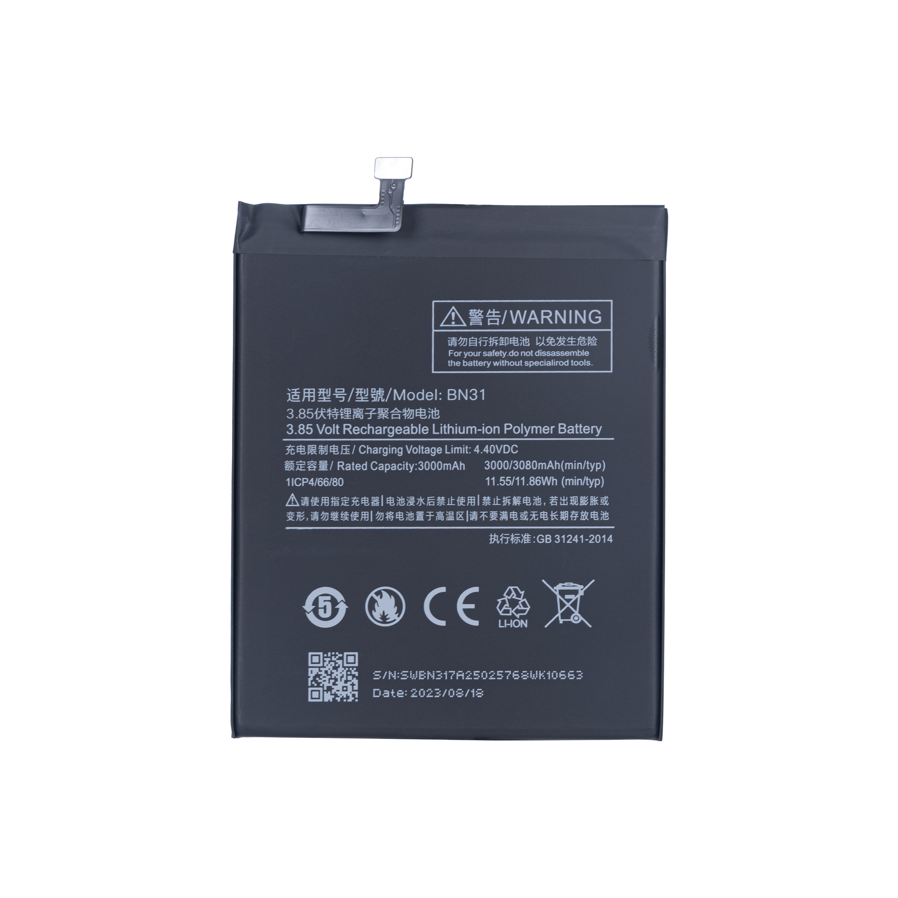 Xiaomi Mi A1, Mi 5X, Redmi S2, Redmi Note 5A Bateria BN31 OEM