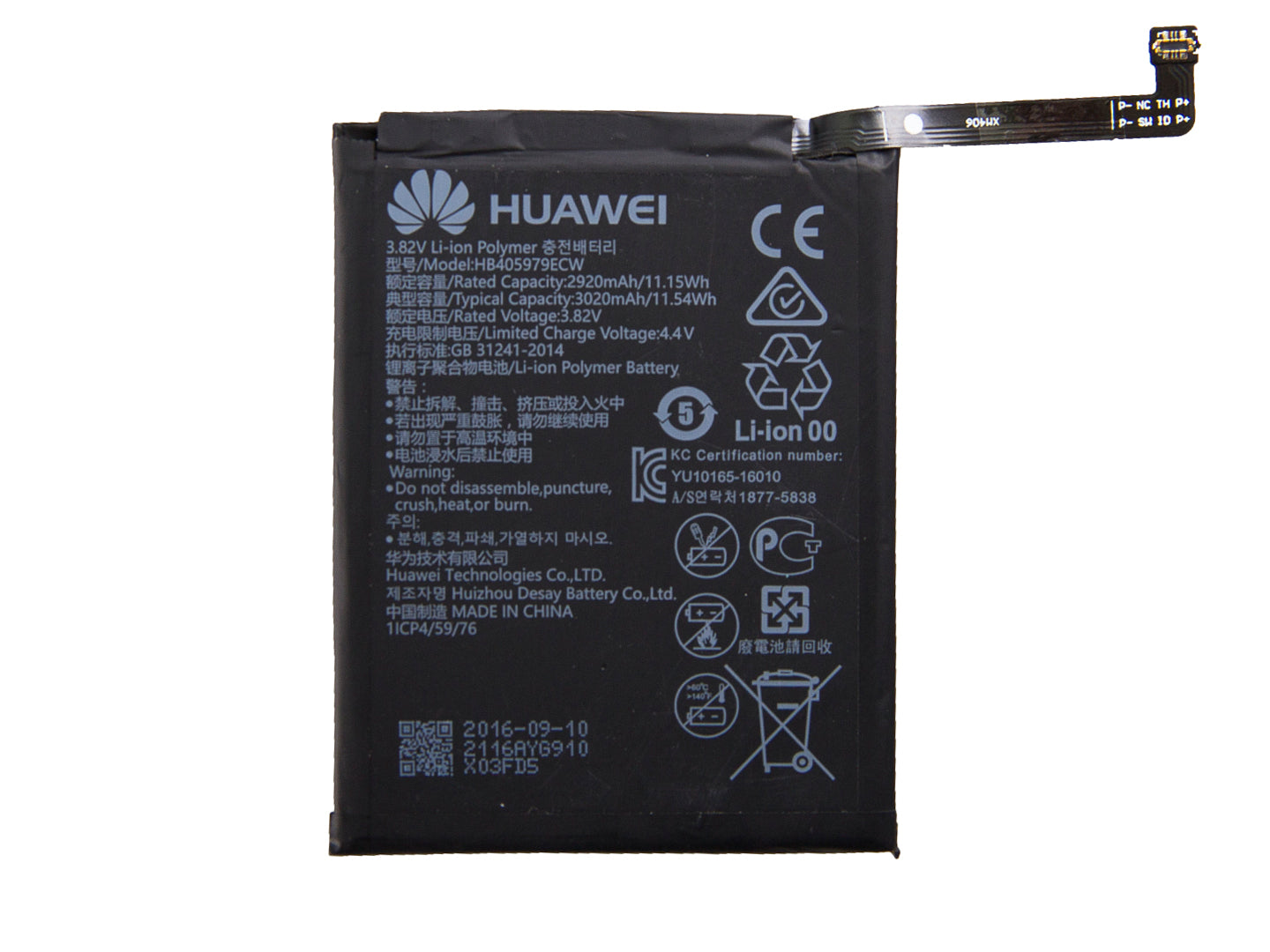 Huawei Y6 (2017), Nova, P9 Lite Mini (2017), Y6 Pro (2017), Y5 (2019), Y5 (2018), Y6 (2019), Y6 PRO, Y5P Bateria HB405979ECW OEM