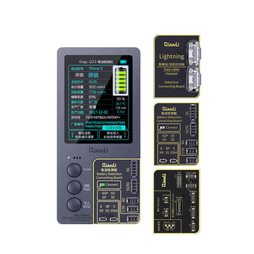 QIANLI ICOPY PLUS 2.1 PROGRAMMER