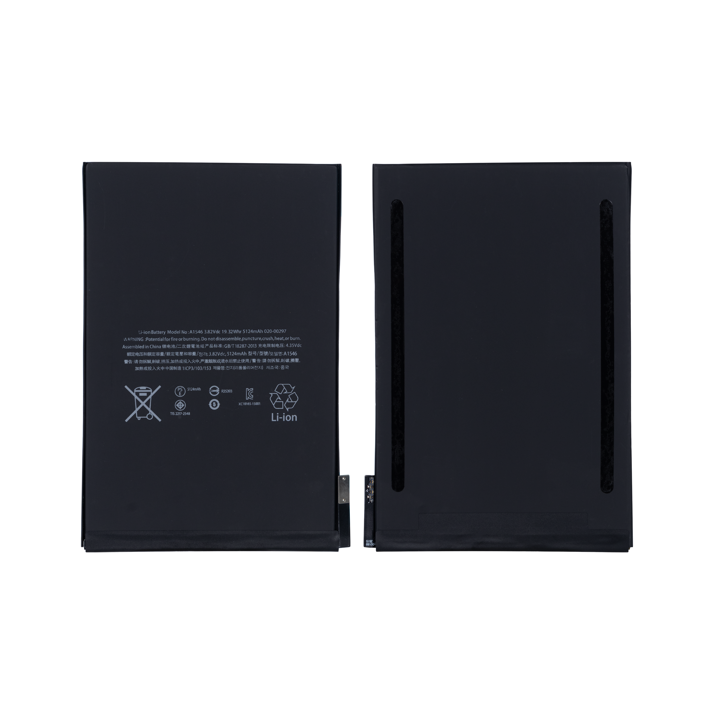 For Apple iPad Mini 4 (2015) Battery A1546 OEM