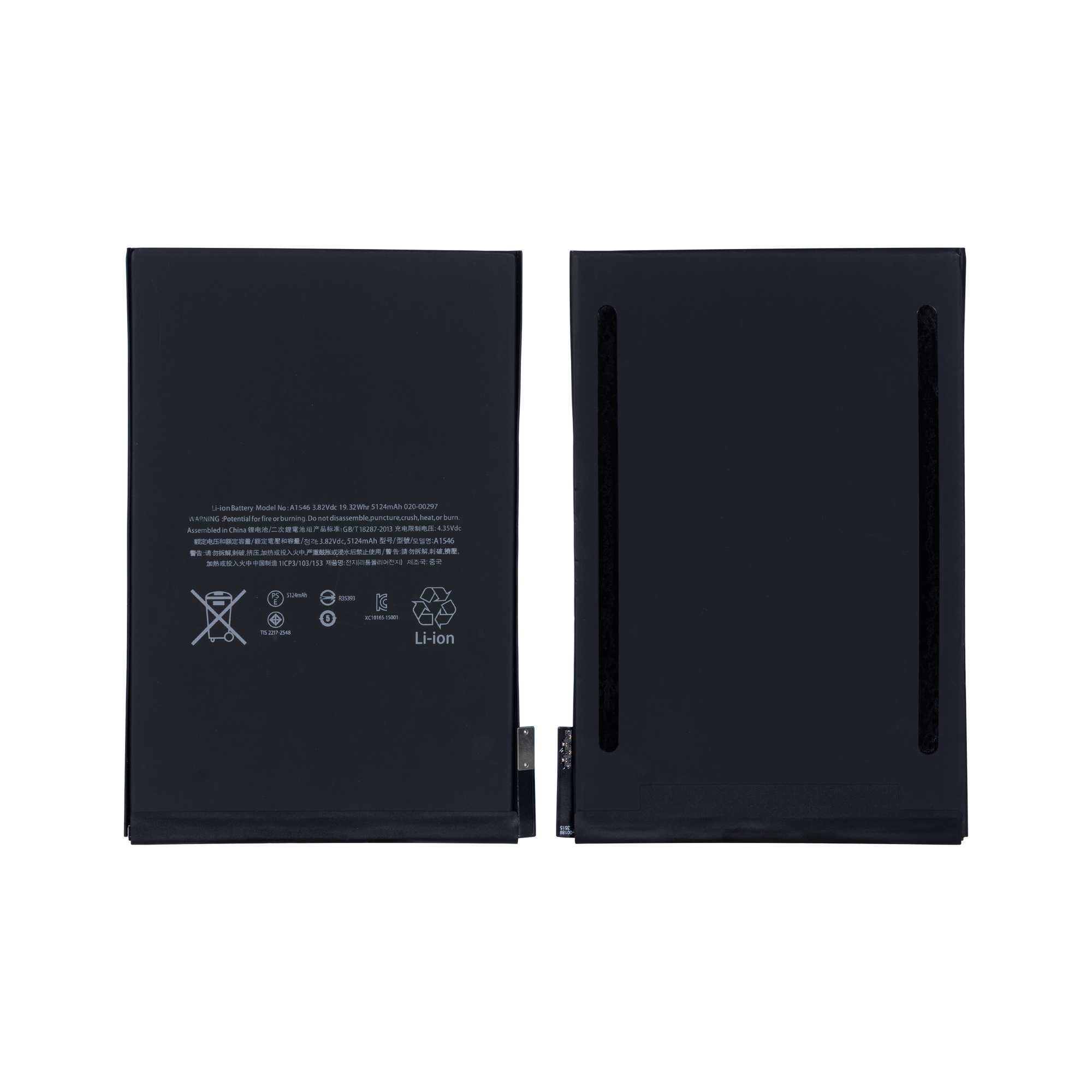 For Apple iPad Mini 4 (2015) Battery A1546 OEM