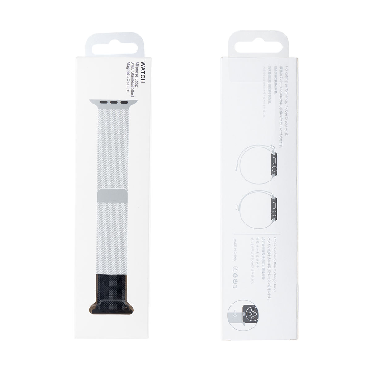 Milanese Loop Band For Apple Watch 38mm, 40mm, 41mm Black Retail Box